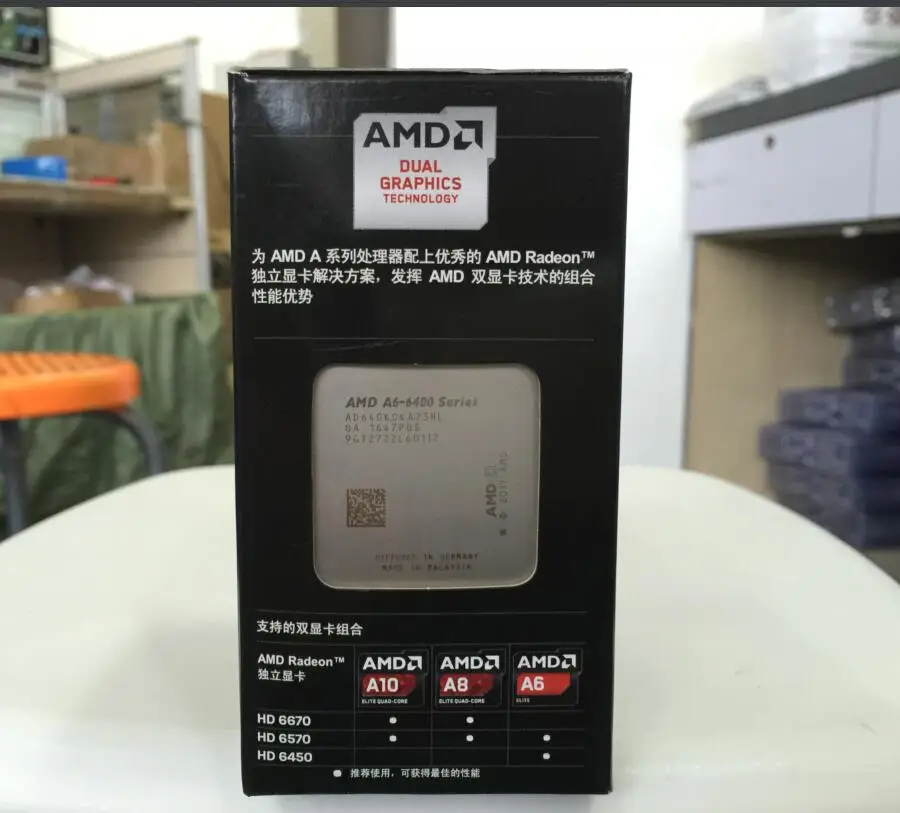 AMD A6 Series 6400K 6400 двухъядерный процессор APU FM2 100% рабочий для настольного
