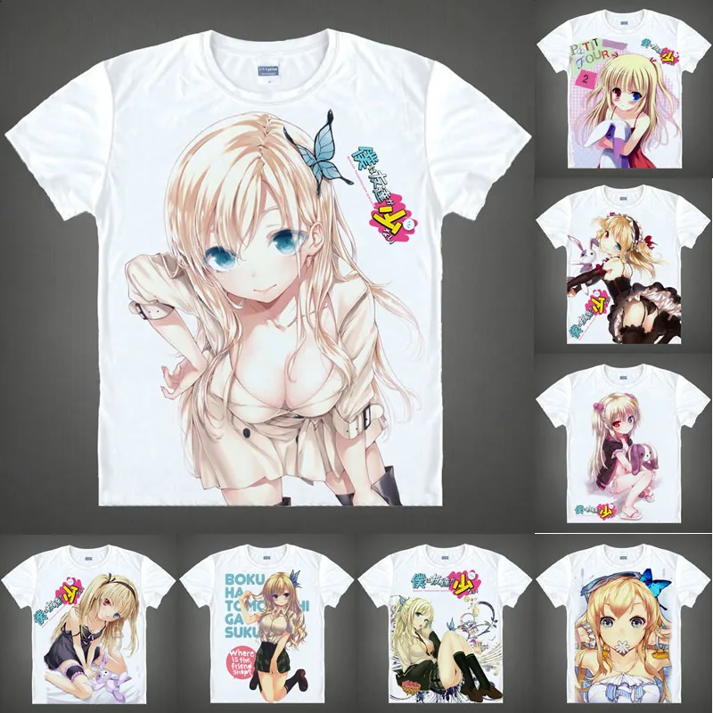 Футболка Coolprint с рисунком аниме хаганаи рядом боку Wa Tomodachi Ga футболки Sukunai