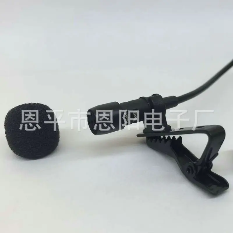 Профессиональный Мини конденсаторный микрофон с отворотом USB Lavaliere для
