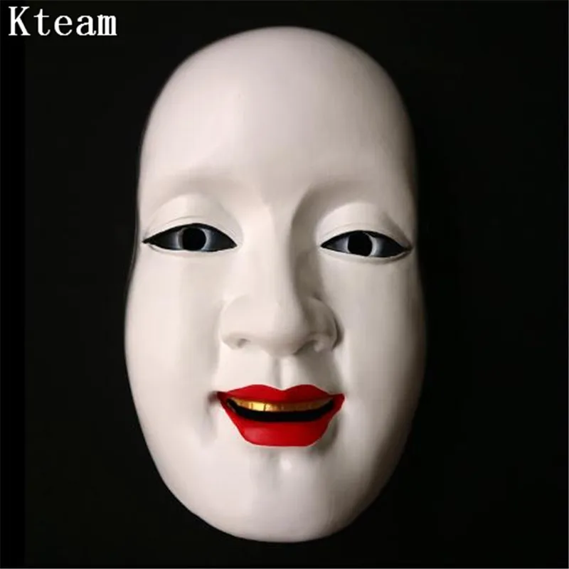 

Halloween Cartoon Sky Violations Smile Masks Japanese Air Murders White Resin Mask Masquerade Carnival Party Cosplay Adult Size