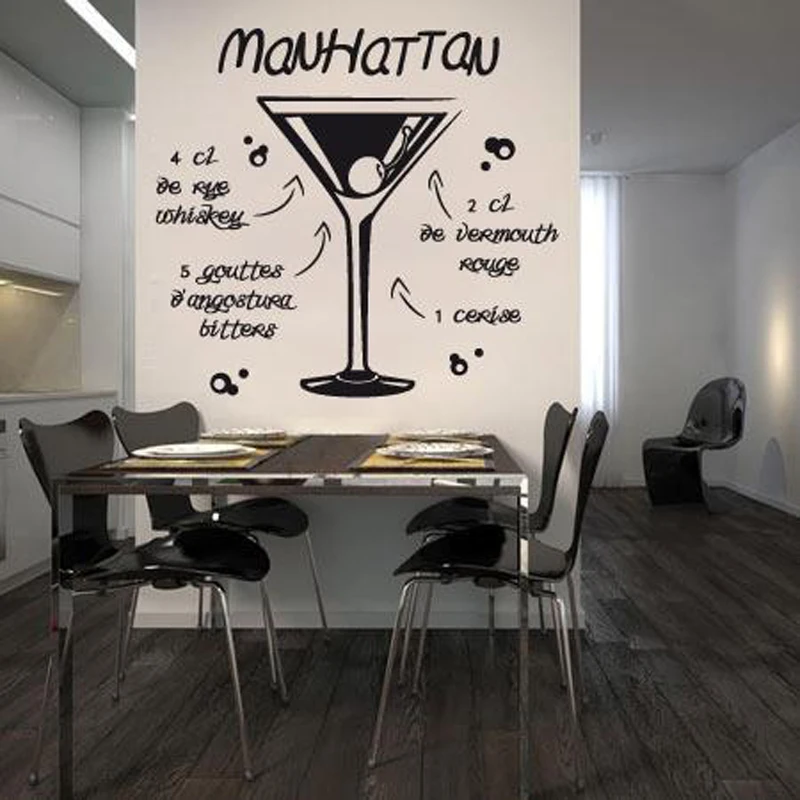 Манхэттен коктейль Арт Стикер Ресторан Кухня Съемные Виниловые Настенные