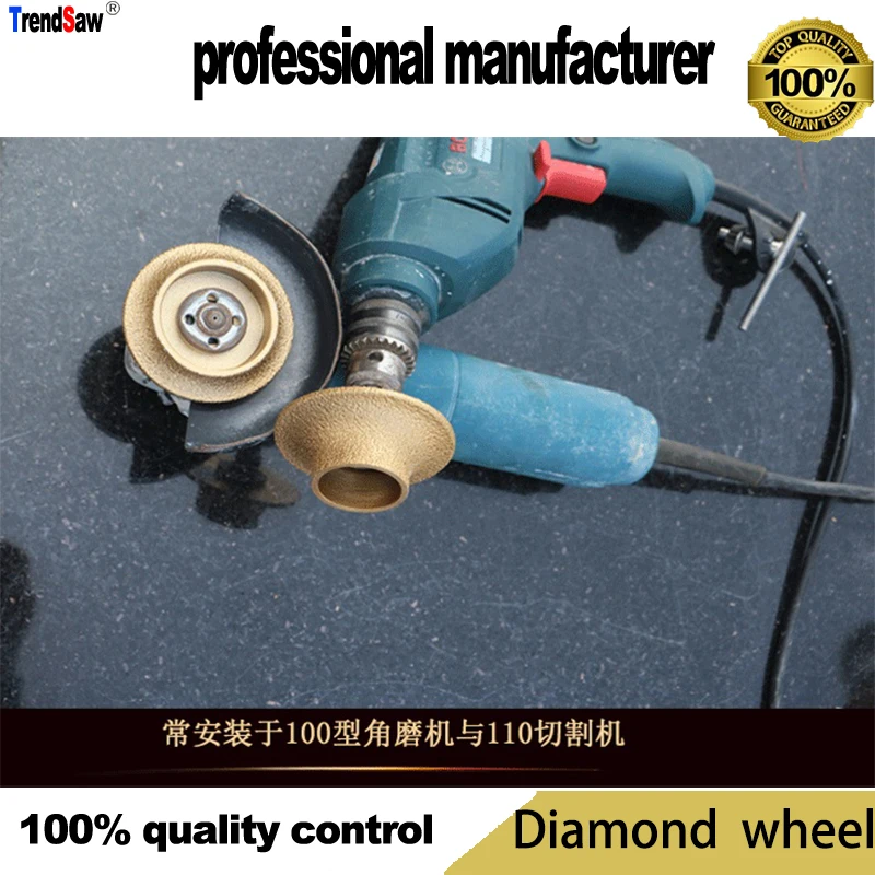 Алмазное полотно для резки камня цемента мрамора и стекла 74 мм отверстие 20