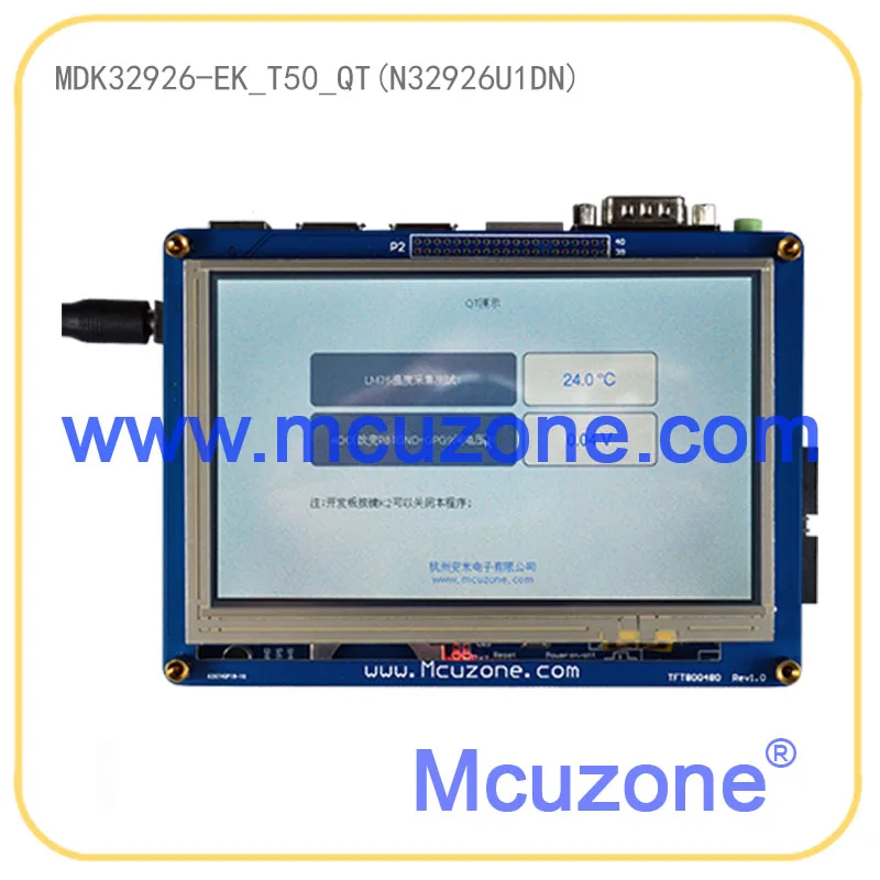 MDK32926-EK-T50-TW9912 N32926 N32926U1DN 64 Мб DDR2 16 + 256 флэш-памяти лсдрп H.264 и JPEG кодеком 5 &quot800480 TFTLCD с