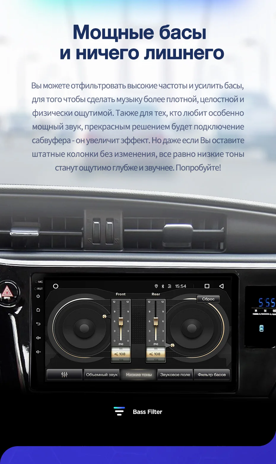 TEYES CC2 Штатная магнитола для Toyota Corolla Android 8.1, до 8-ЯДЕР, до 4+ 64ГБ 32EQ+ DSP 2DIN автомагнитола 2 DIN DVD GPS мультимедиа автомобиля головное устройство