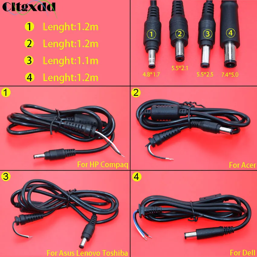 Cltgxdd 4.8X1.7mm 5 5*2 1mm 5.5X2.5mm DC разъем шнур питания для ноутбука Lenovo Toshiba Dell HP|Соединители|