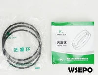 oem quality piston rings set for zs1130 4 stroke single cylinder small water cooled diesel engine