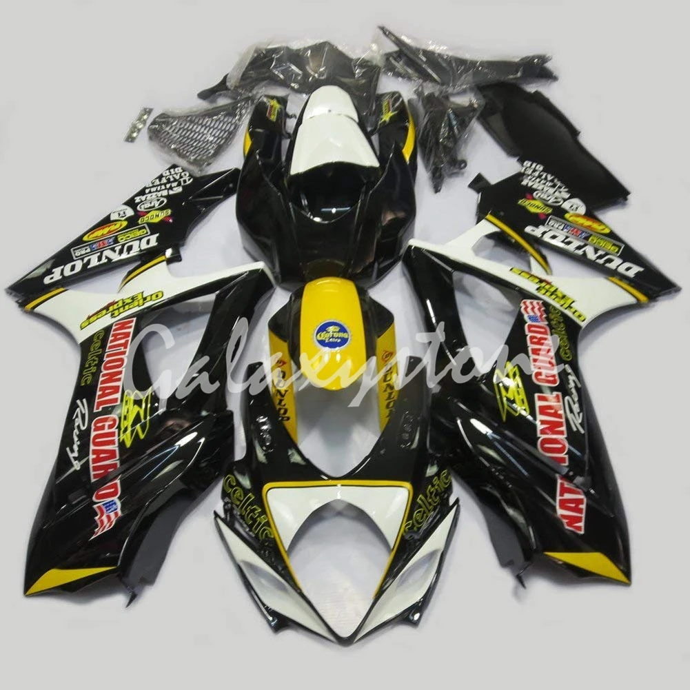 Синий впрыска ABS Пластик обтекатель для Suzuki GSXR1000 GSXR 1000 2007-2008 K7 | Автомобили и