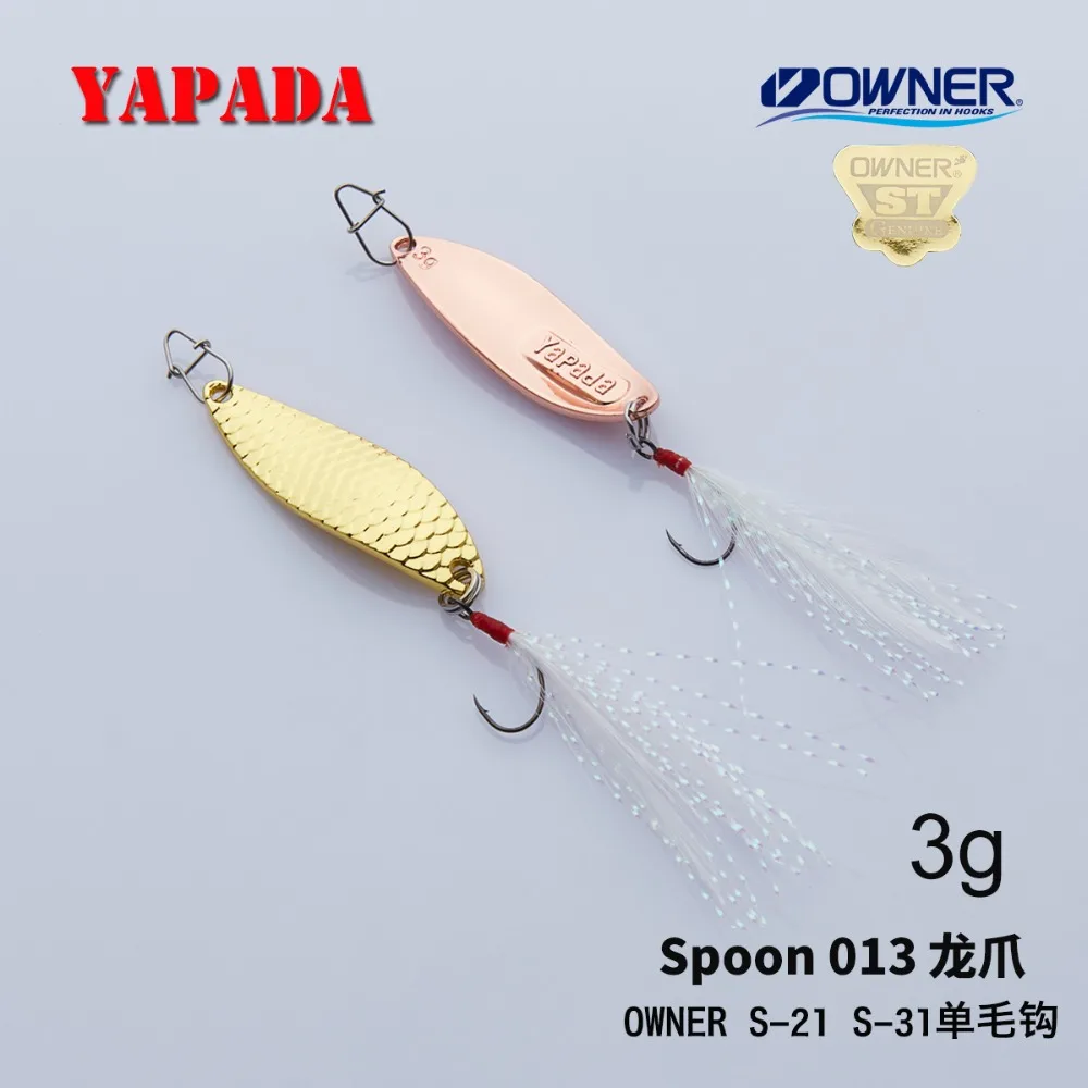 YAPADA Spoon 013 Loong glaw 2g-3g OWNER одинарный крючок + перо 32-38 мм многоцветная металлическая