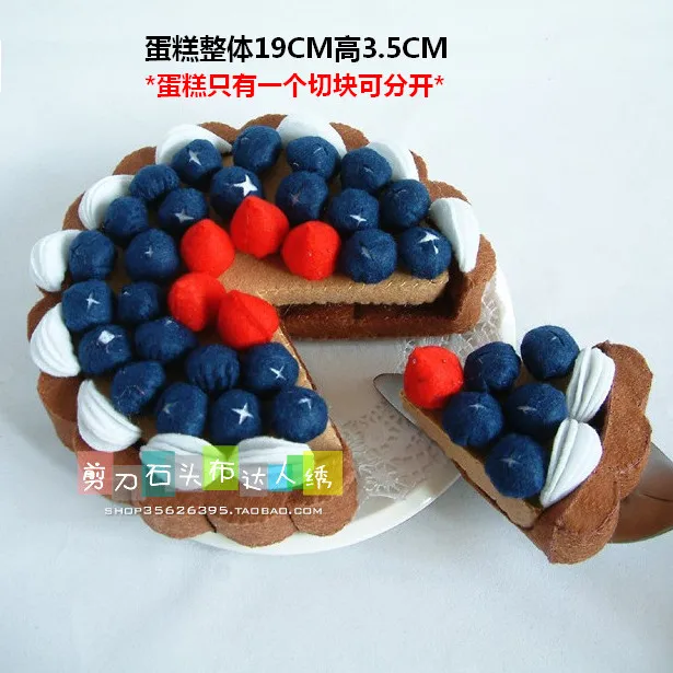 DIY food snacks / Blueberry Cake Fabric Felt kit Non-woven cloth Craft Sewing set Handwork Material needlework JDSTB | Дом и сад