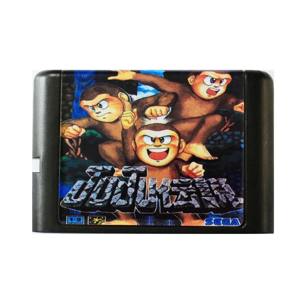 

16-битная MD игровая карта JuJu Densetsu для Sega Mega Drive для SEGA Genesis