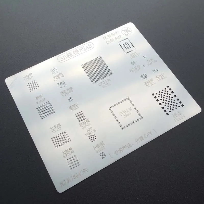 A8 1pc 3 секунды обратного отсчета BGA Reball оловянный трафарет с 3D позицией для iPhone 6 6s 7 8X XS Xs Max A8 A9 A10 a11All микросхема может положить в - Цвет: A8 1pc