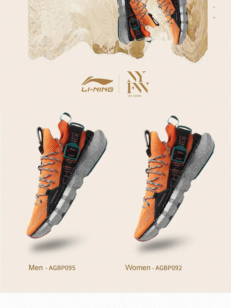 Li-Ning мужские NYFW ESSENCE 2,3 баскетбольная культура обувь носимые дышащие Китай подкладка Спортивная обувь Кроссовки AGBP095 XYL257