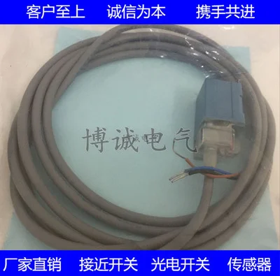 

Square spot close to switch DF-AD-601-C1717 DF-AD-603-C1717 inductive sensor