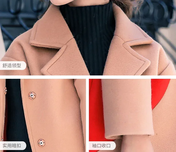 Длинное шерстяное пальто для девочек Детская однотонная шерстяная ветровка в Корейском стиле