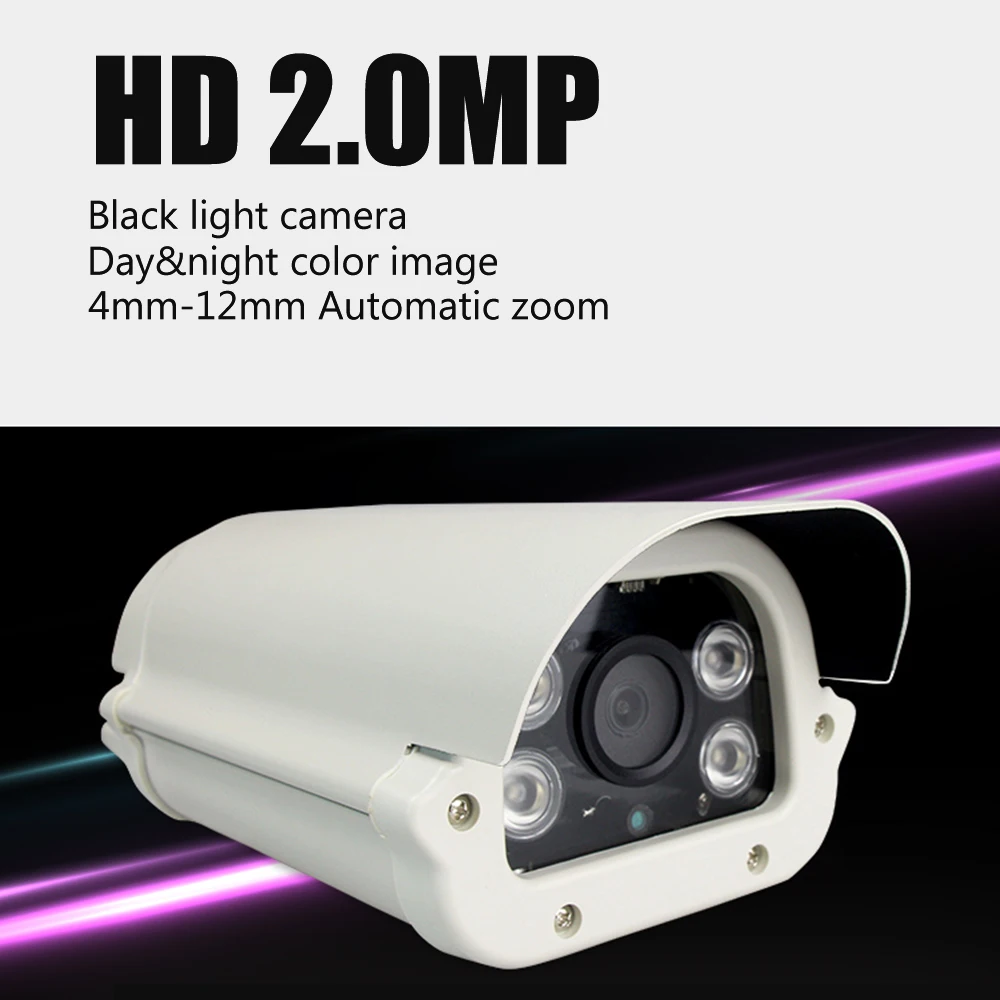 

IP-камера YiiSPO 1080P HD МП, водостойкая