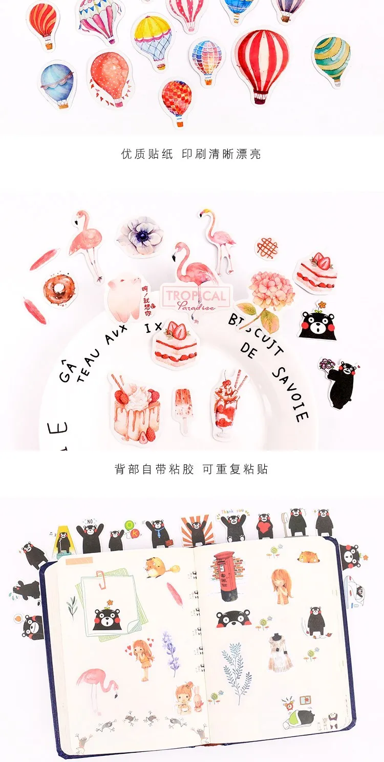 1 шт. Kawaii канцелярские наклейки прекрасный рисунок хомяка Скрапбукинг отправлено школа планирования офиса бумага для заметок