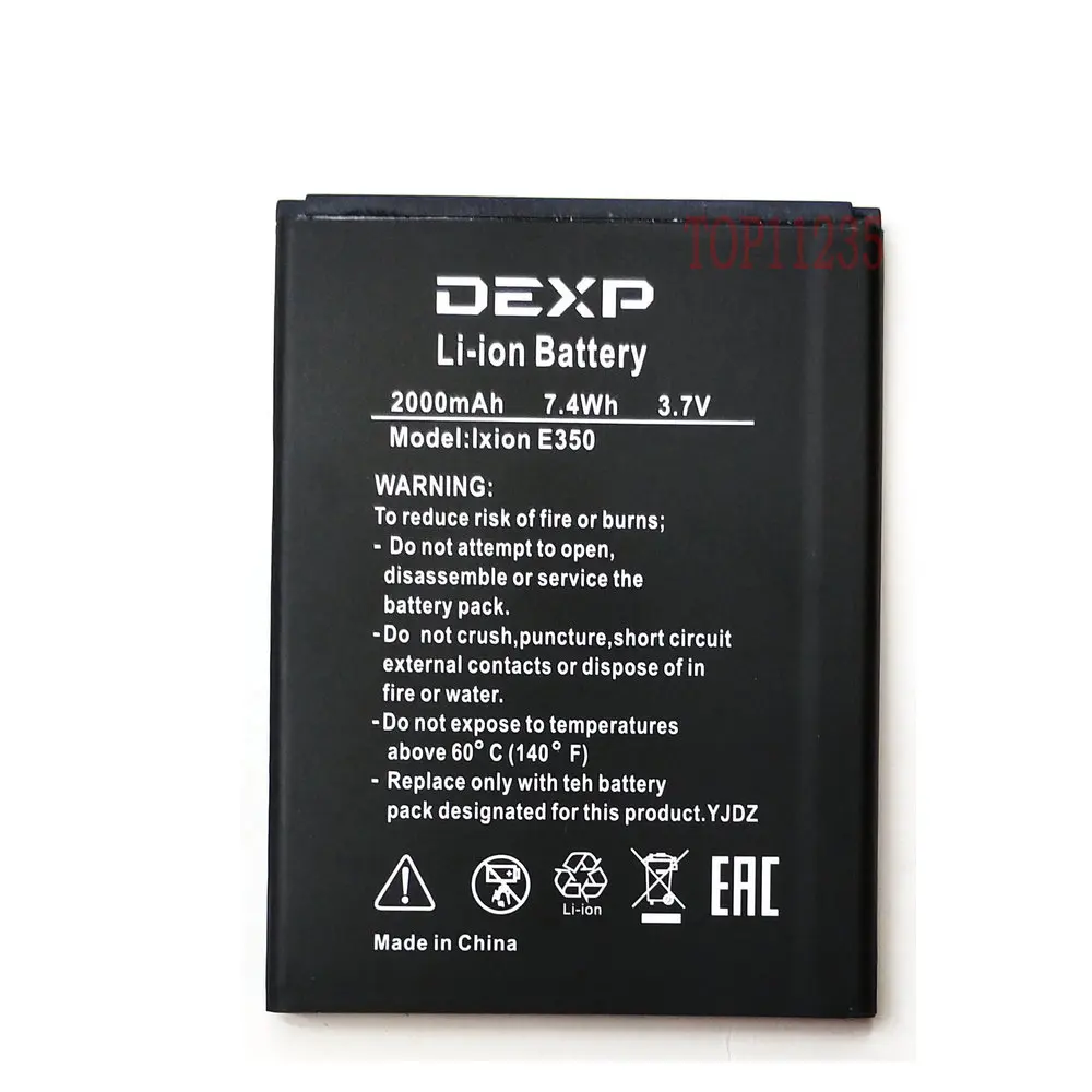 Высококачественный аккумулятор 2000 мАч для смартфона DEXP Ixion E350 | Мобильные