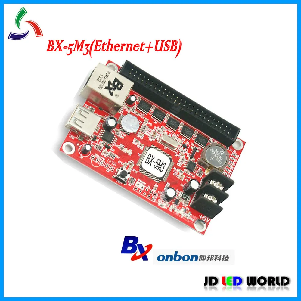 BX-5M3 LAN и USB-порт одиночный двухцветный Большой контроллер для светодиодного