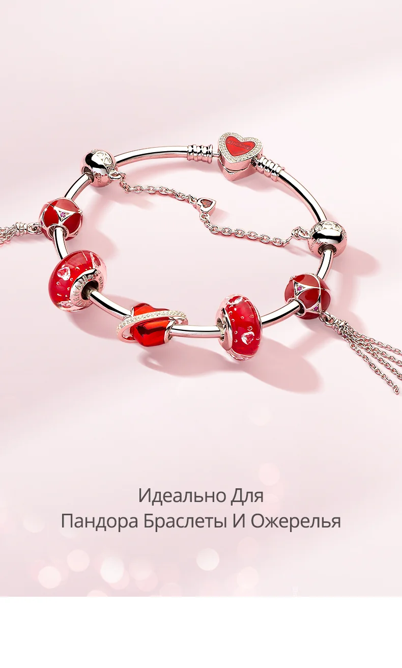 ATHENAIE Аутентичные 925 серебряные амулеты ядро Cerise стекло сердце прозрачный CZ Шарм из муранского стекла бусины подходят для европейских браслетов Цвет Красный