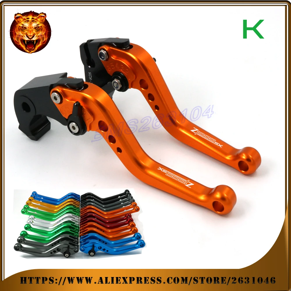 

Adjustable Brake Clutch Levers For KAWASAKI Z1000SX NINJA 1000 TOURER 2011 12 13 14 15 16 FREE SHIPPING WITH LOGO Motorcycle