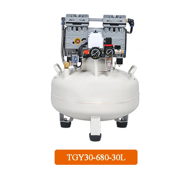TGY30-680-30L 1 шт. 30L Стоматологическая лаборатория переносной воздушный компрессор машина небольшой воздушный компрессор безмасляный бесшумный воздушный компрессор машина 220 В - Цвет: TGY30-680-30L