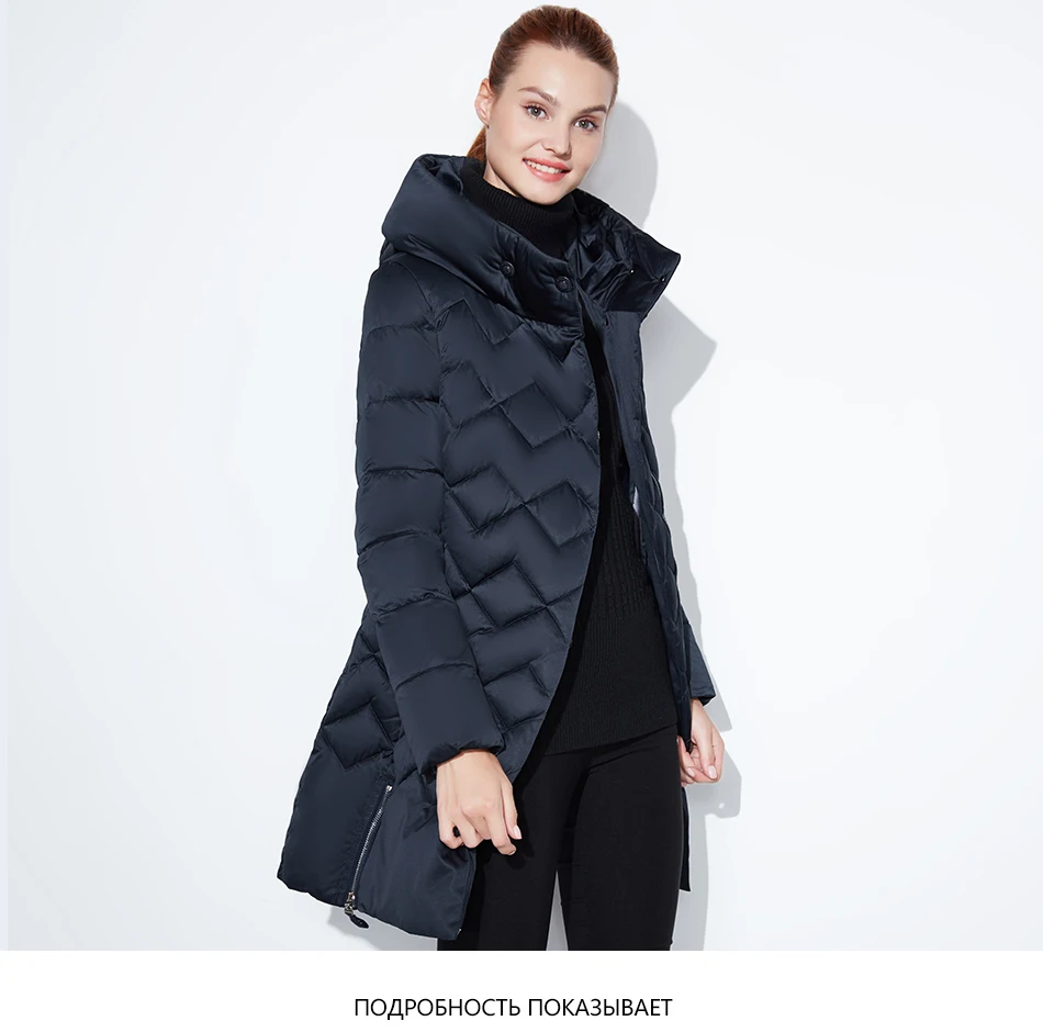 SnowClassic зимняя куртка женщин Тонкая короткая парка Гуд пальто роскошная верхняя одежда Аргайл куртка женская над сплошными зимними пальто
