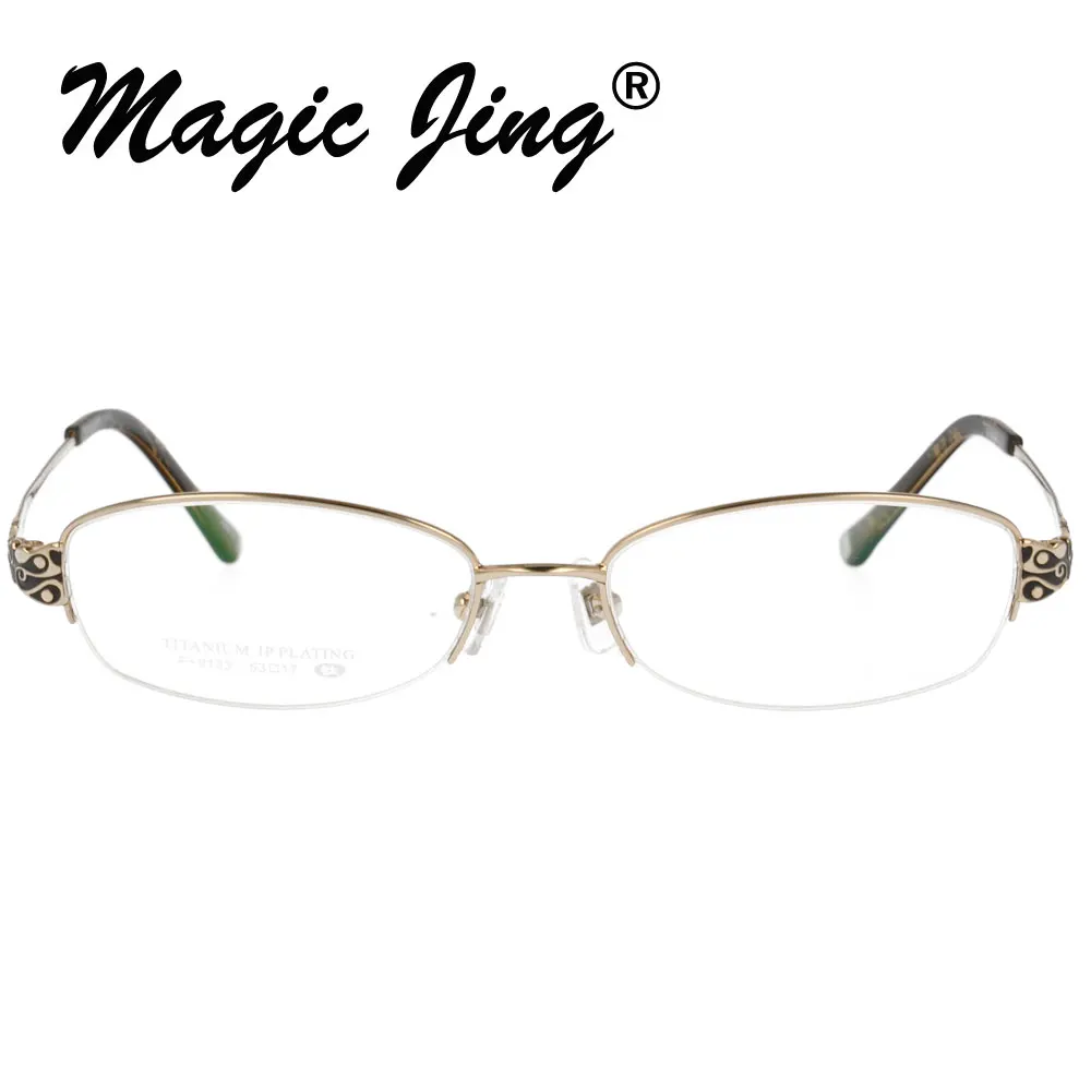 Оптические Очки Magic Jing F9133 100% чистые зеркальные очки для мужчин|Мужские кадры| |
