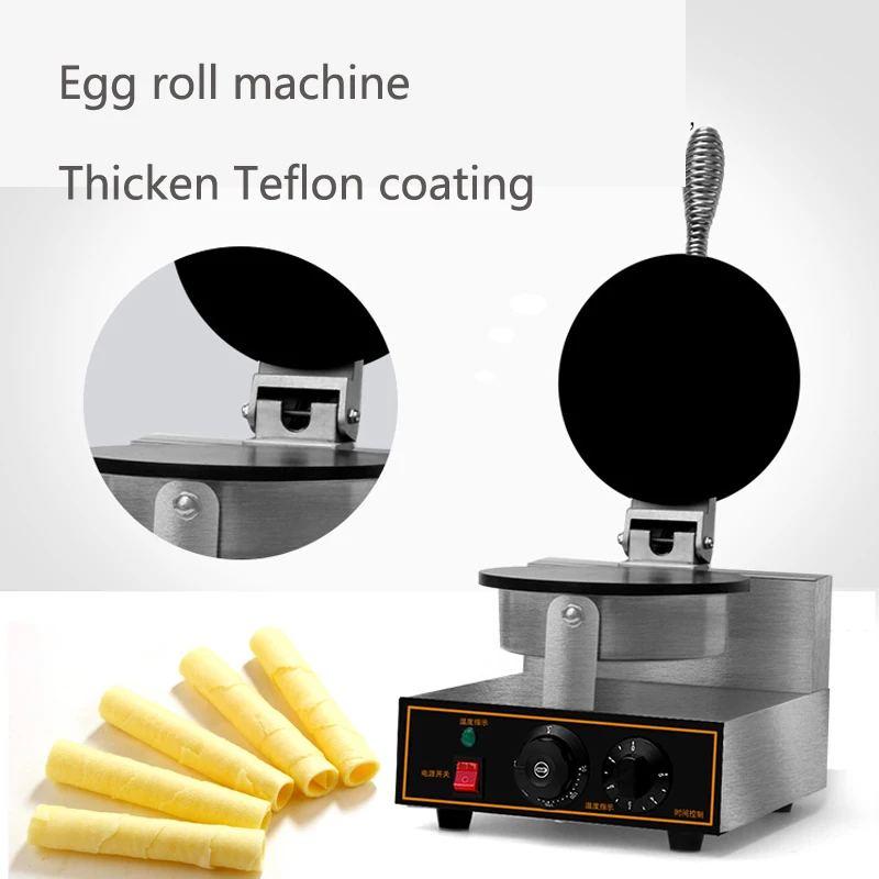 Free shipping Commercial egg roll making machine  waffle egg roll machine bubble waffle machine iron plate cake oven