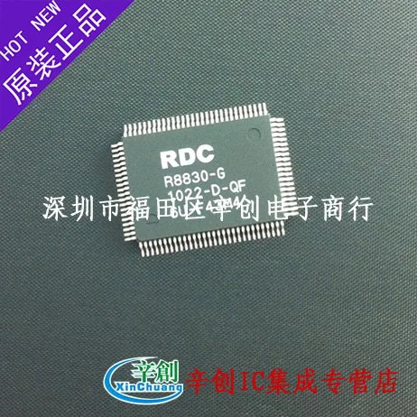 R8830-G QFP100 |