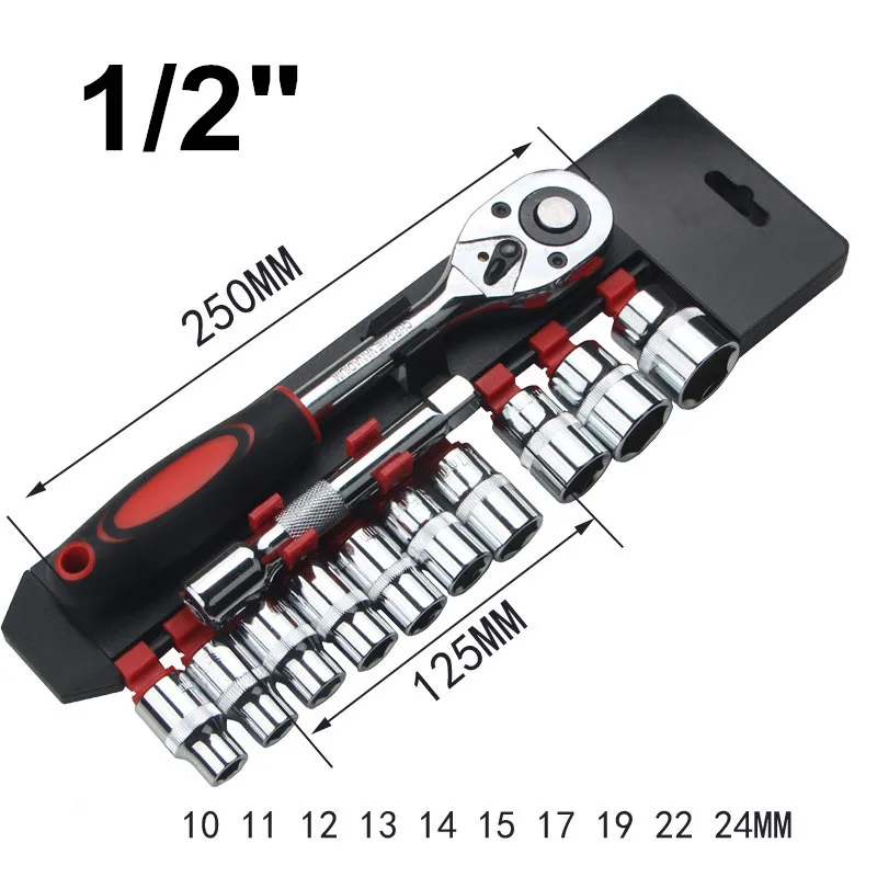 12 шт 1/2 &quotперечисленные ванадиевой стали Ming Socket наборы трещотка шток гаечного