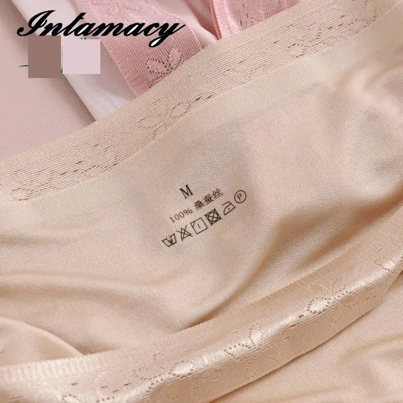 Женское шелковое нижнее белье вязаные трусики из 100% натурального шелка Летние