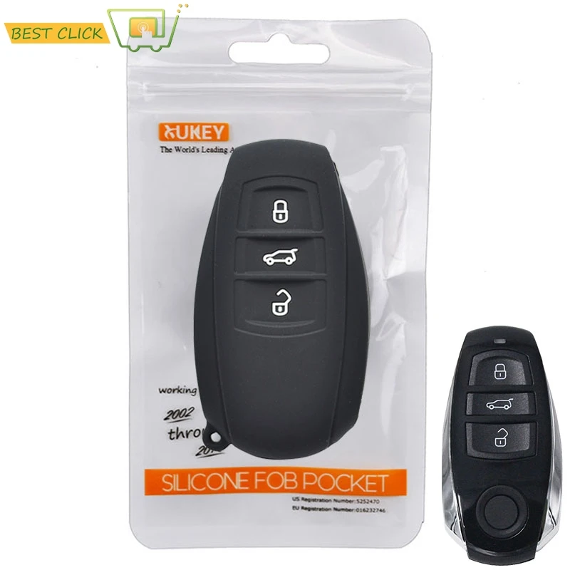 Misima силиконовый чехол для ключей автомобиля VW Touareg Keyless Remote Fob в виде ракушки куртка рукав протектор