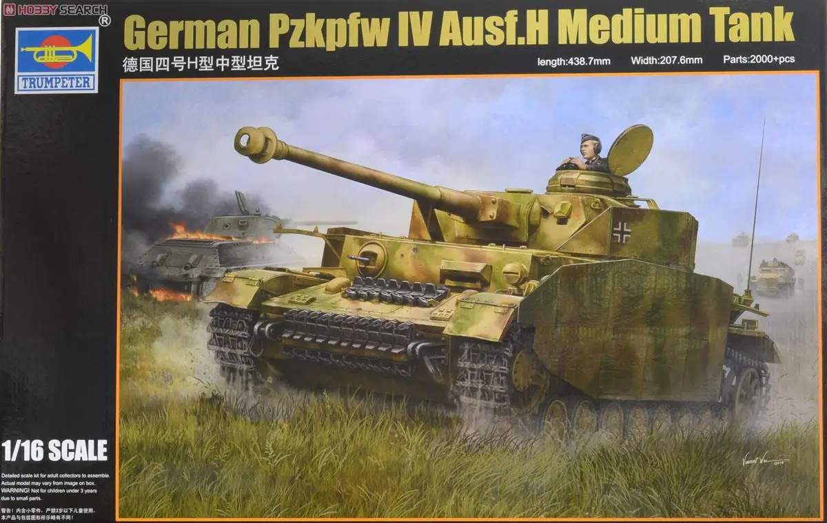 Модель бака TRUMPETER масштаб 1/16 немецкий Pzkpfw IV Ausf.H Средний бак 00920|trumpeter 1/16|scale tankstank
