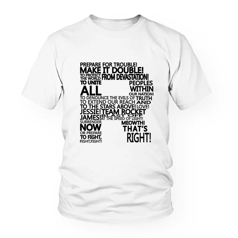 Funny Letter R Design T shirts Make It Trouble Harajuku Tshirts Men Creative Stylish Top Shirts Man Cotton Summer Tees|tshirt women|tshirt