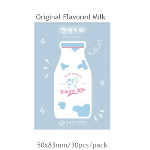 A-Original Milk 30 листов/подушечка Милая молочная бутылка тема блокнот липкая заметка Kawaii бумажная наклейка для детей корейские канцелярские принадлежности - Цвет: A-Original Milk
