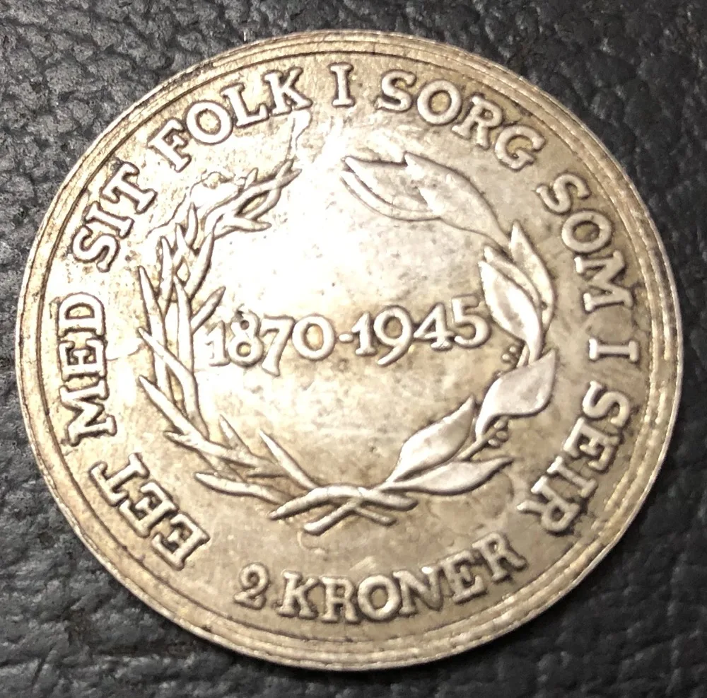 1945 Дания 2 крона-Кристиан Икс (день рождения короля) копия посеребренной монеты |