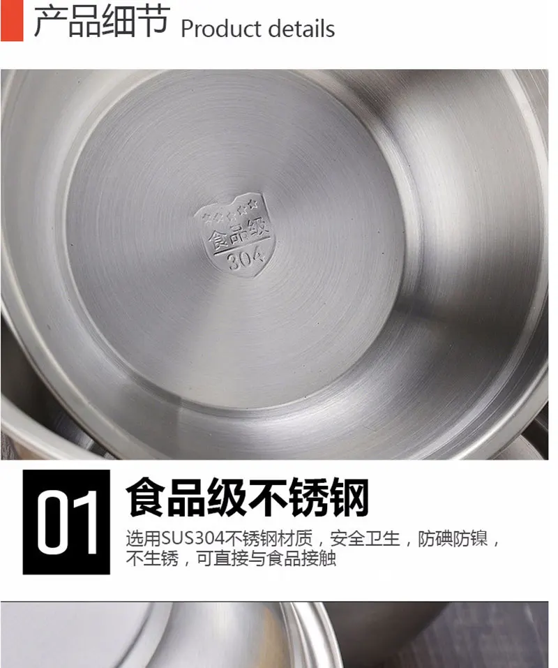 1 шт. Высокое качество 304 нержавеющая сталь обеденные тарелки круглый семья фрукты сервировка десерта лоток матовый полировка 1 шт