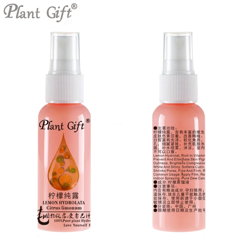 

50ml Lemon Hydrosol Whitening Moisturizing Natural Hydrosol Anti-allergy Moisturizing Astringe Pores Oil Hydrolat