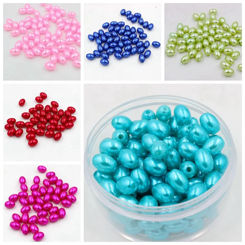 Бусины рисовые/баклажановые разноцветные 8 х11 мм 50 шт.|imitation pearl beads|for diypearl beads |