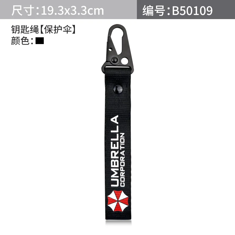 UMBRELLA Black Брелок для ключей Hellaflush JDM, модный брелок для автомобиля, брелок для ключей, кулон Illest Clover Hexagram VIP Umbrella Skull DRIFT Superman - Цвет: UMBRELLA Black