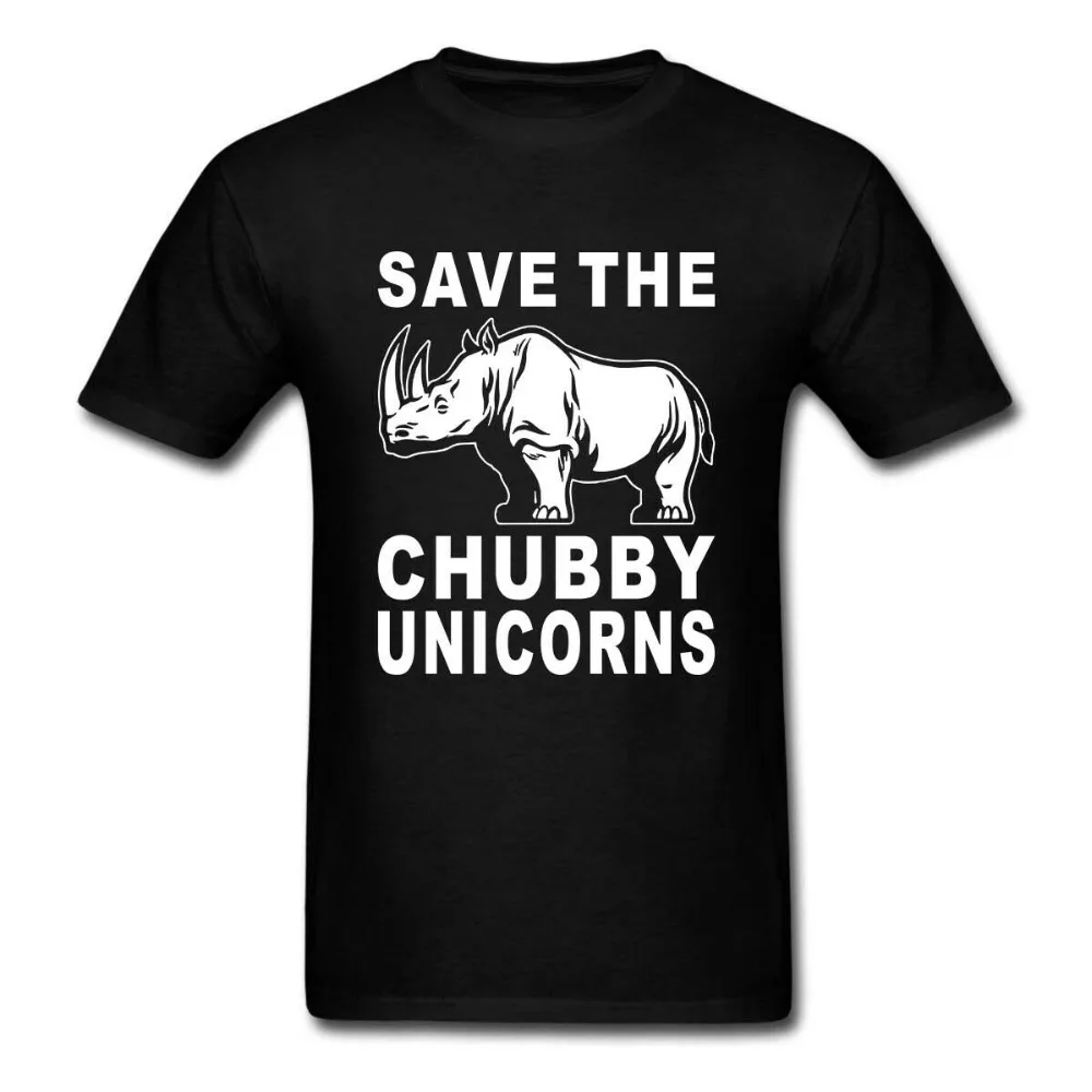Забавная футболка с надписью Save The Chubby Rhinoceros мужские женские детские подарочные