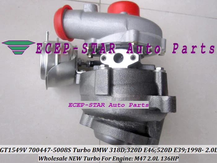 GT1549V 700447-5008S 700447-0008 700447 11652248901 11652248905 11652247297 турбо для BMW 318D 320D E46 520D E39 M47 2.0L 136HP |