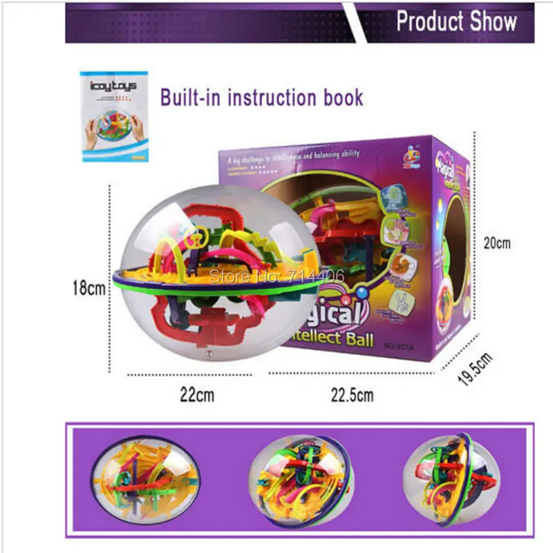 208 шагов 3D пазл-шар волшебный Интеллектуальный шар IQ логика игра perplexus magnetic