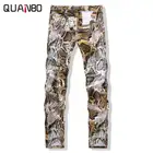 Брюки Мужские приталенные, повседневные штаны с принтом змеиной кожи, в стиле рок, ночных клубов, пеньюар, весна-осень 2018