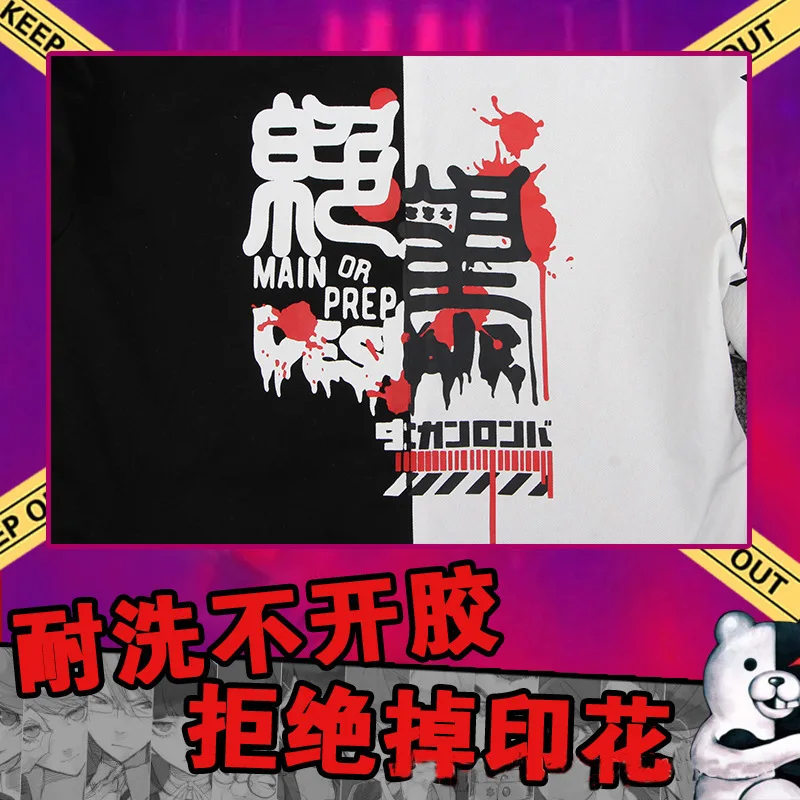 Аниме пальто Danganronpa косплей костюм унисекс куртка на молнии Толстовка с длинным рукавом зимнее пальто размер S-3XL