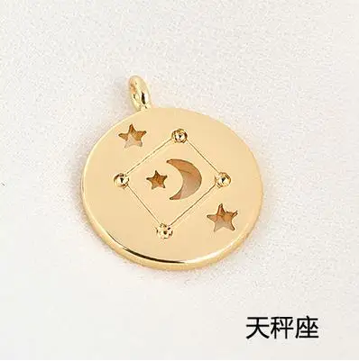 Libra 12 созвездий круглой формы 20 шт./лот медные Подвески diy ювелирные изделия серьги/Ожерелье Подвески Аксессуары - Окраска металла: Libra