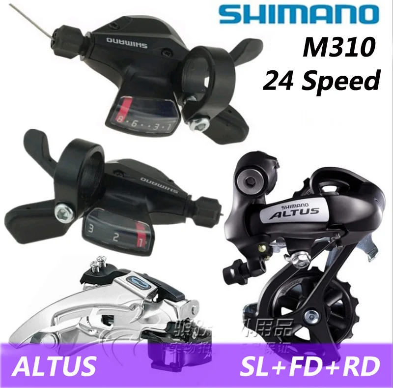 M310 SHIMANO запчасти для велосипеда ALTUS MTB, комплекты для переключения передач для горного велосипеда, звездочка коленчатого вала 3X8, 24 скорости, Аксессуары для велосипеда - Цвет: M310