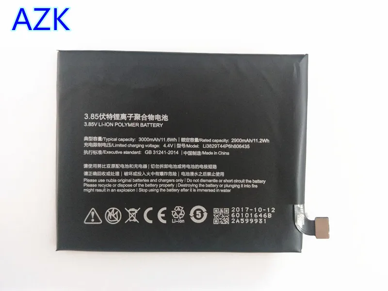 АЗК Новая батарея для ZTE nubia z11 NX531J Z11 Li3829T44P6h806435 3000 мА/ч Перезаряжаемые литий ионный
