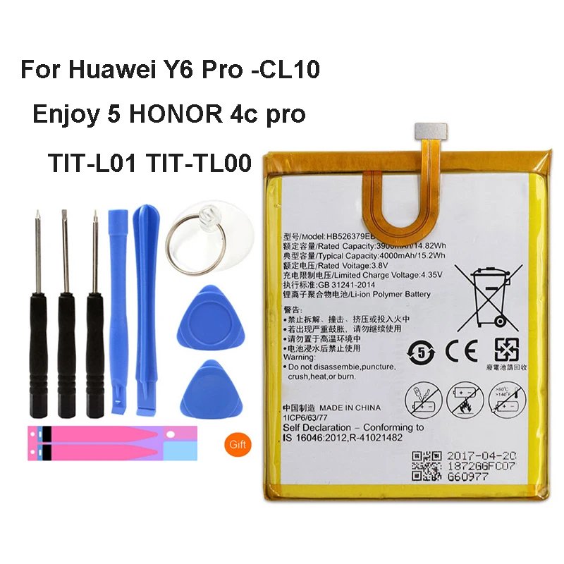 Оригинальный HB526379EBC Аккумулятор для телефона Huawei Enjoy 5 Y6 Pro Honor 4C 3 8 в 4000 мАч