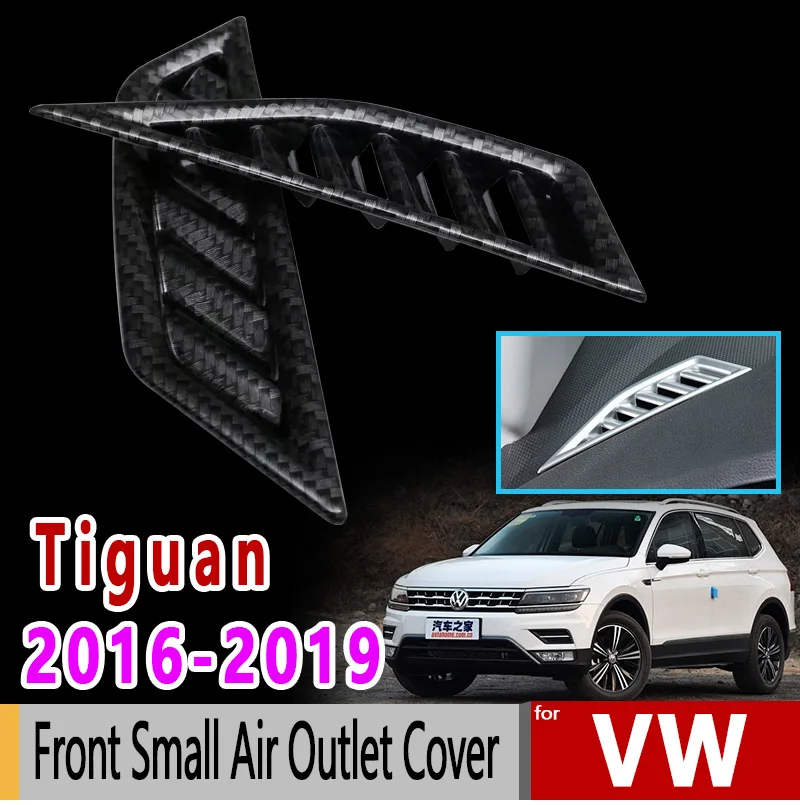 Для VW Tiguan II MK2 2016 2017 2018 2019 Volkswagen хром карбоновое волокно Передняя маленькая крышка
